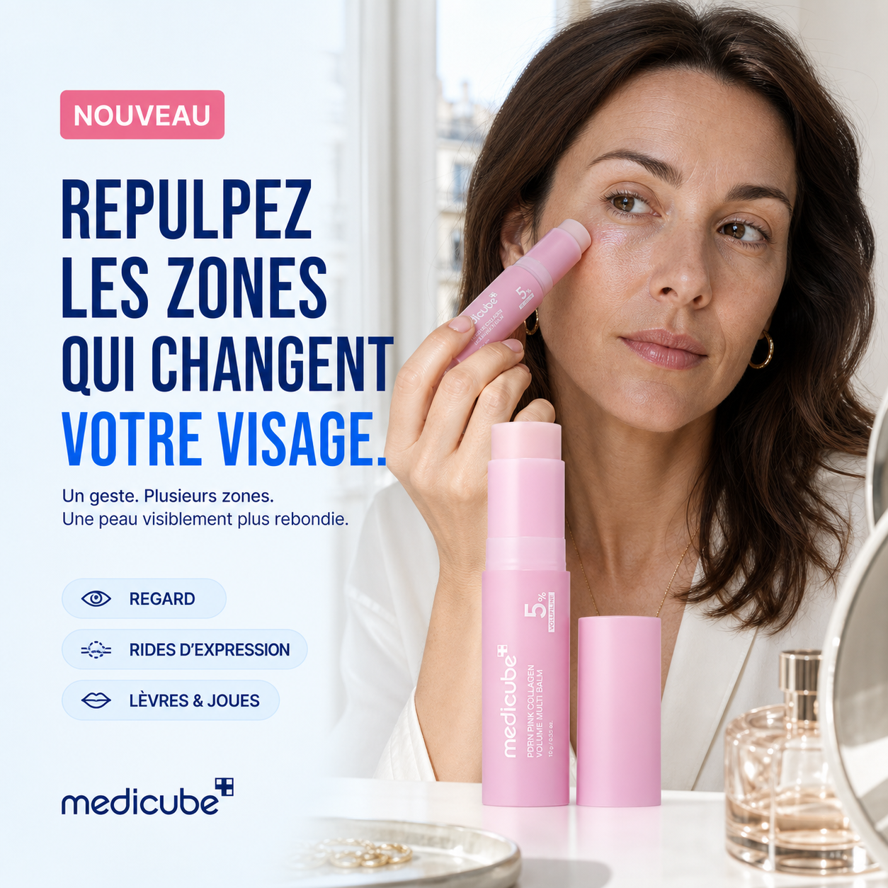 MEDICUBE PDRN VOLUME