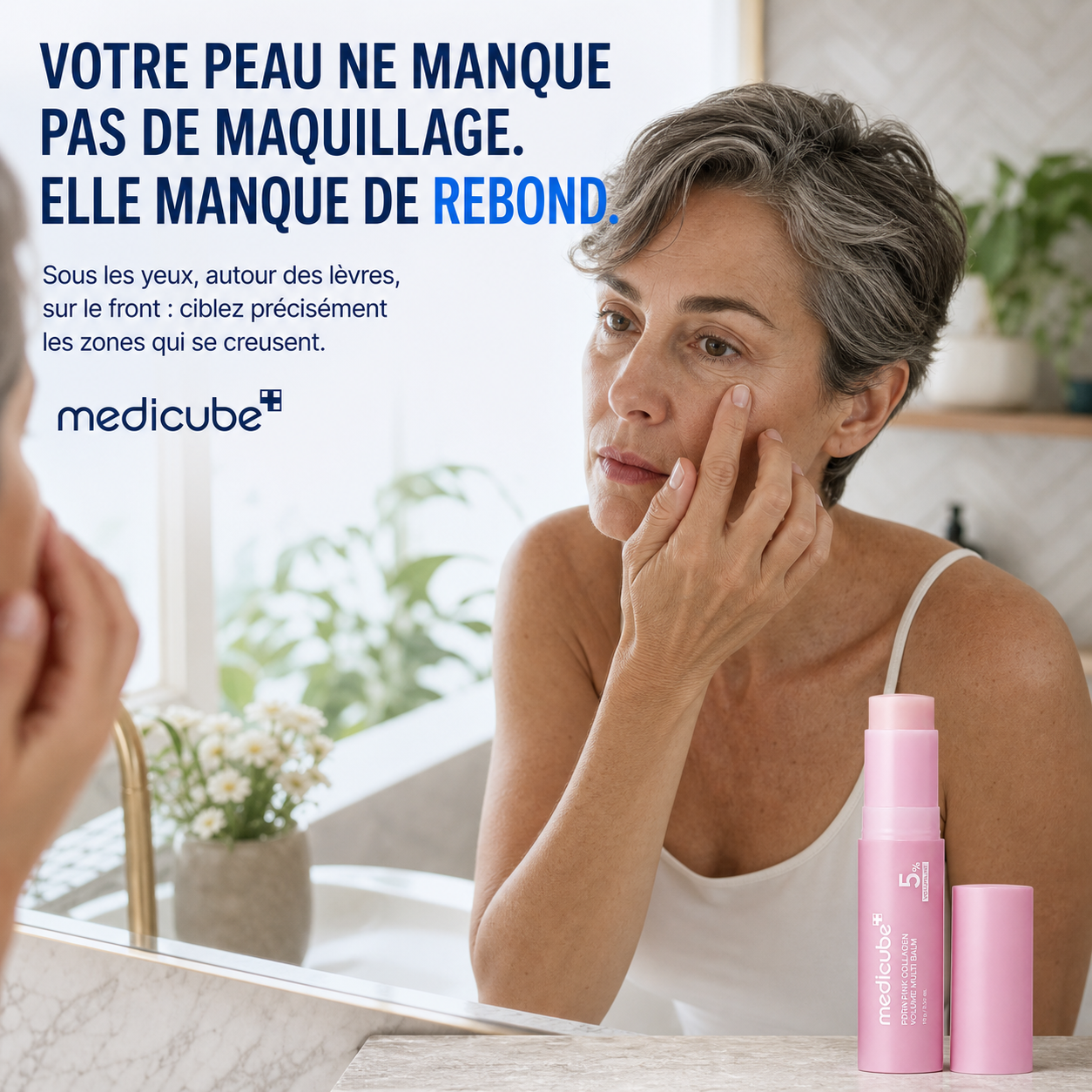 MEDICUBE PDRN VOLUME
