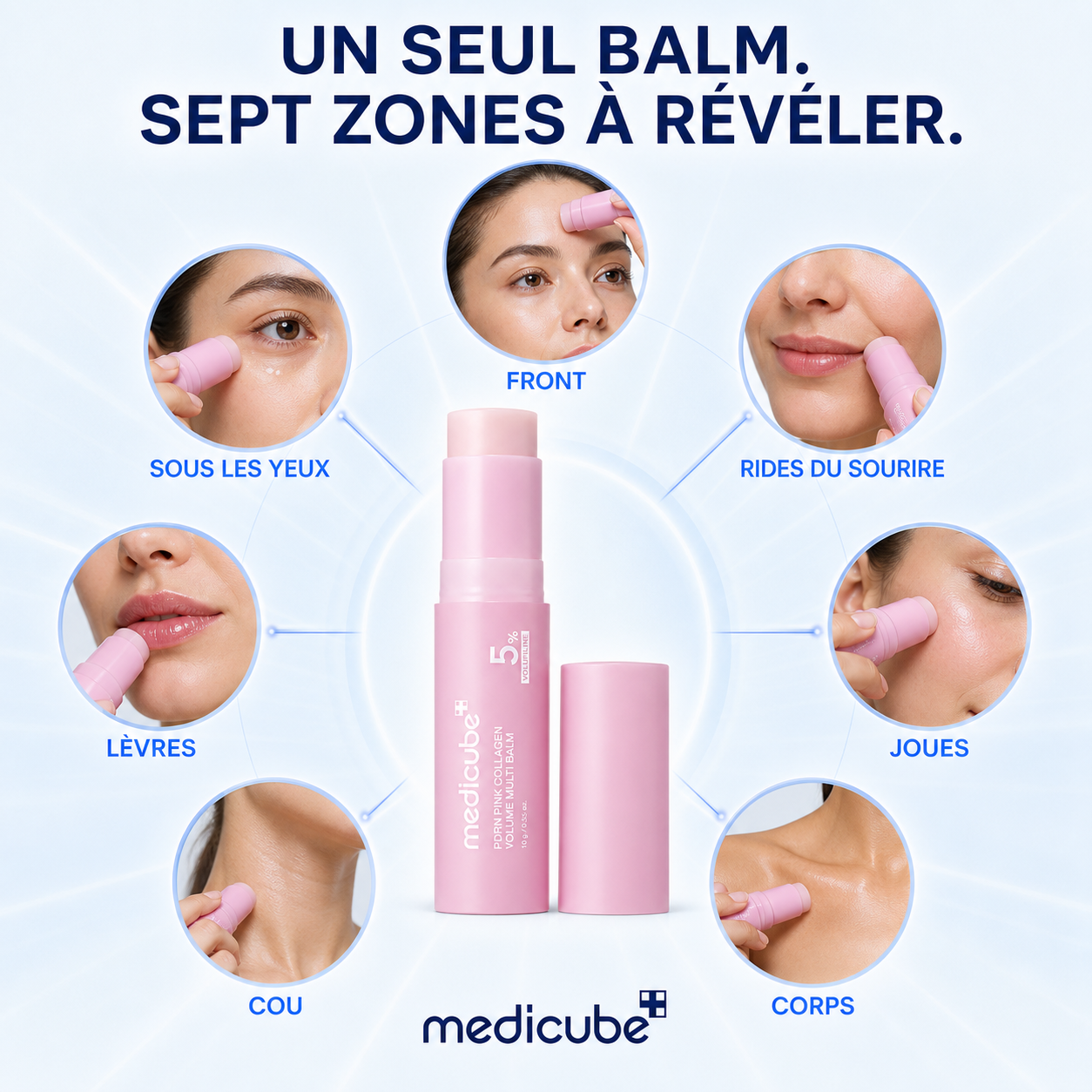 MEDICUBE PDRN VOLUME