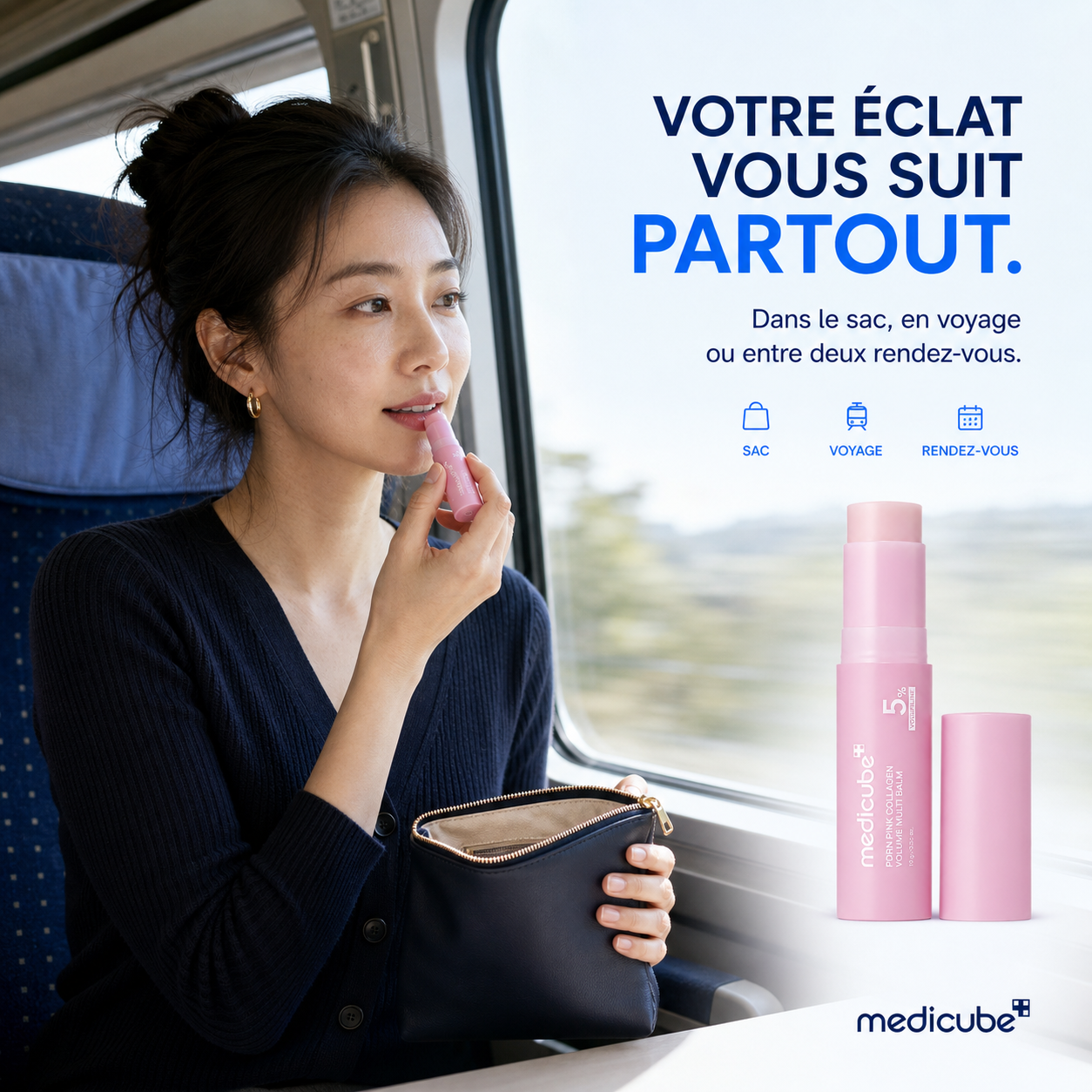 MEDICUBE PDRN VOLUME