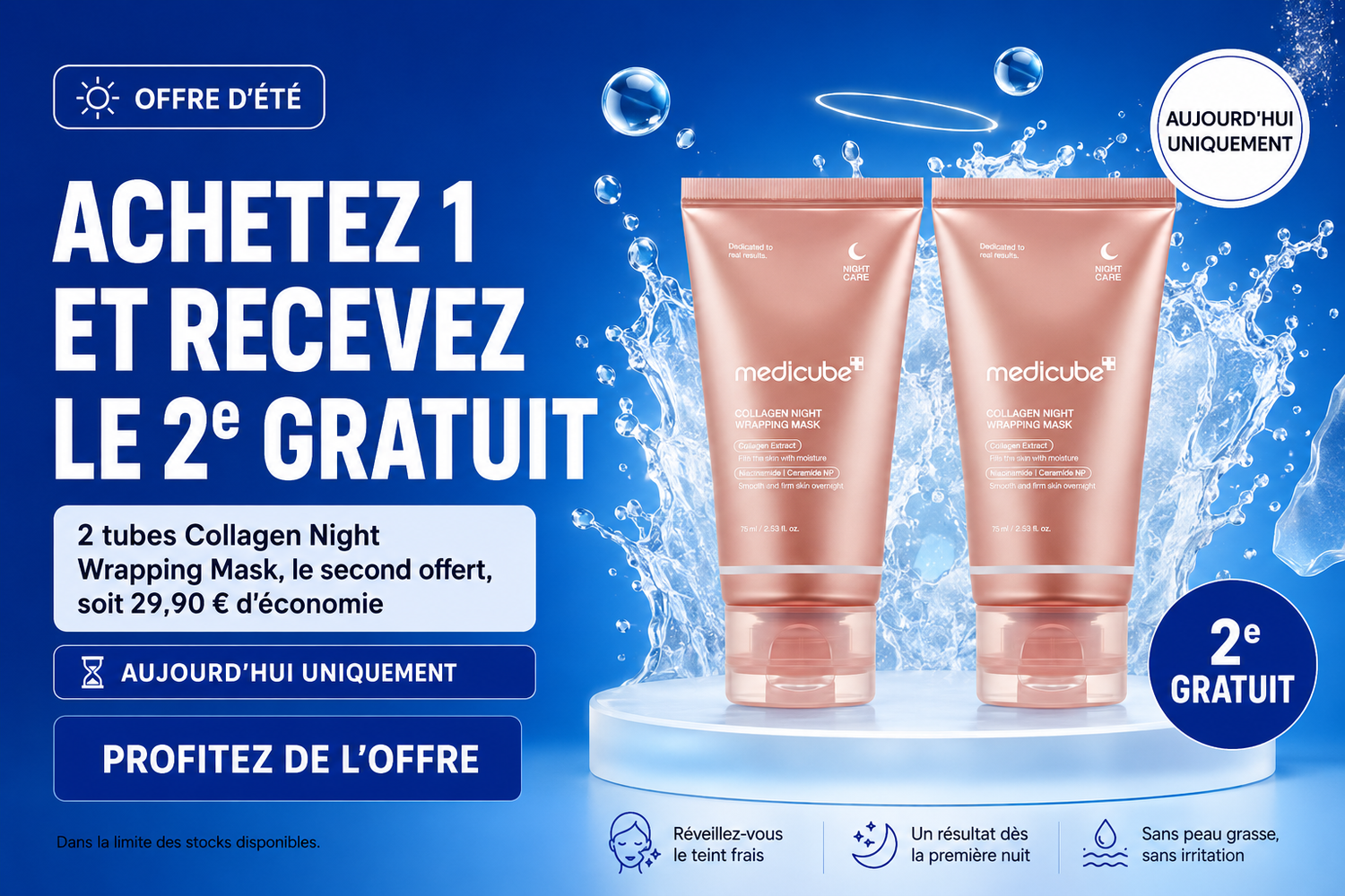 tetiloa::medicube-peel-off-test_offer_1